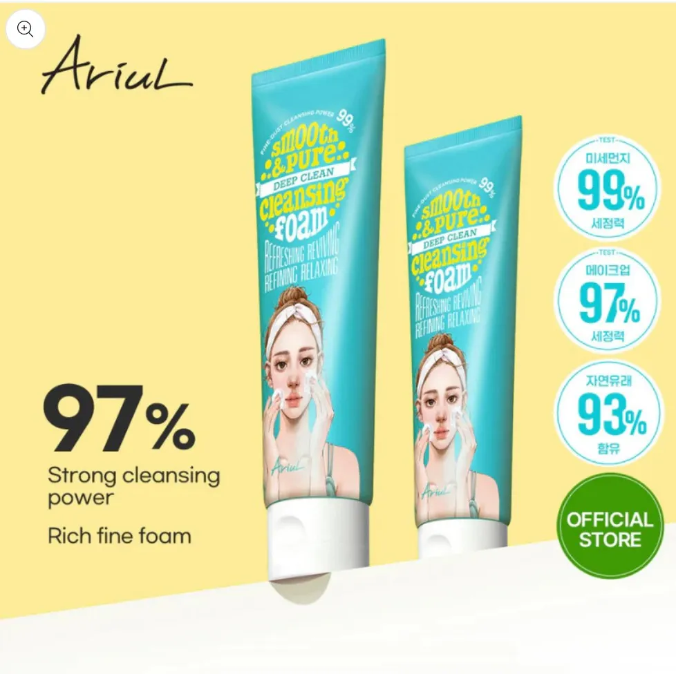 Smooth & Pure Deep Clean Cleansing Foam 80ml