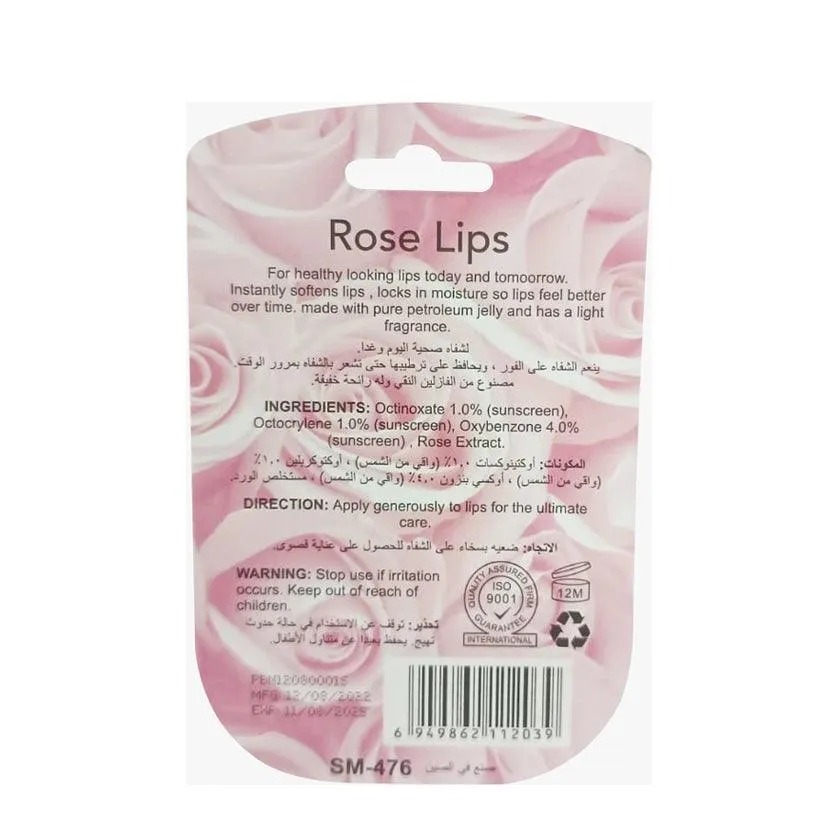 Smooth Rose For Soft Pink Lips - 7g